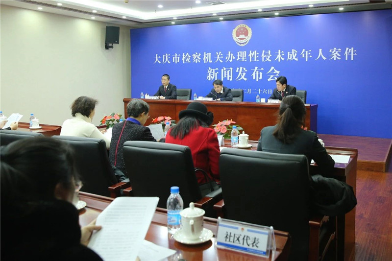 微信图片_20200109180630.jpg