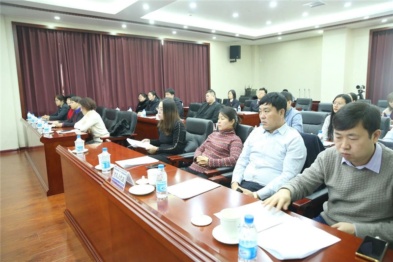 微信图片_20200109180638.jpg