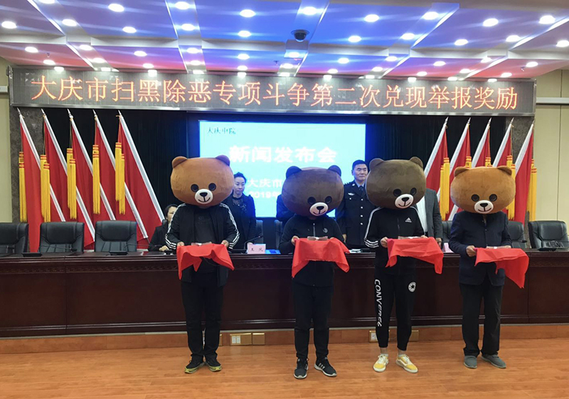 微信图片_20190521163540.jpg